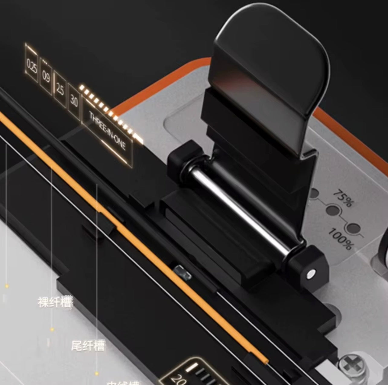 Q1S Automatic Electric Fiber Cleaver – High-Precision Optical Fiber Cutting Tool